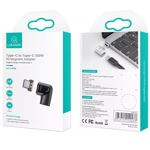 Переходник Usams US-SJ486 AU13 Type-C to Type-C 100W PD Magnetic