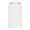 Xiaomi Mi PowerBank 30000 mAh