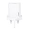 Зарядное устройство сетевое USAMS US-CC116 T18 Single USB Travel Charger