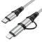 Дата кабель Hoco X50 2 in 1 Exquisito PD 60W Type-C to Lightning/Type-C 3A (1m)