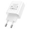 Зарядное устройство сетевое Borofone BA57A Easy Speed PD20W