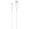 Дата кабель USAMS US-SJ502 U68 USB to MicroUSB (1m)