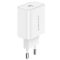 Зарядное устройство сетевое Borofone BA57A Easy Speed PD20W