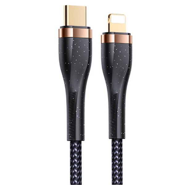 Дата кабель Usams US-SJ489 U64 Type-C To Lightning 20W PD (1.2m)