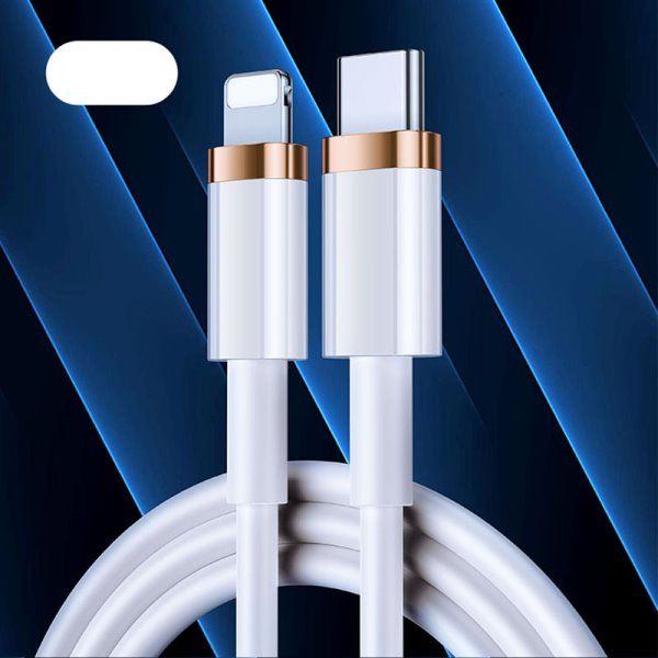 Дата кабель Usams US-SJ485 U63 Type-C To Lightning 20W PD (2m)