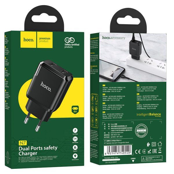 Зарядное устройство сетевое HOCO N7 (2USB/2,1A)