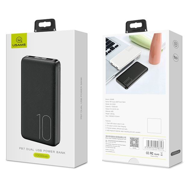 Портативное зарядное устройство Usams PB7 US-CD63 Dual USB 10000mAh