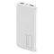 Портативное зарядное устройство Usams PB7 US-CD63 Dual USB 10000mAh
