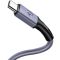 Дата кабель USAMS US-SJ436 U52 USB to Type-C (1m)