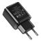 Зарядное устройство сетевое HOCO N6 QC3.0 (2USB/3A)
