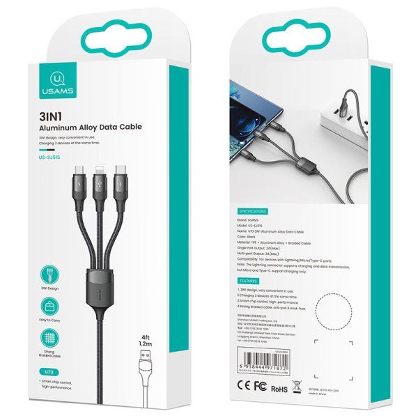 Дата кабель Usams US-SJ515 U73 3IN1 Aluminum Alloy Cable 1.2m