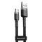 Дата кабель Baseus Cafule MicroUSB Cable 1.5A (2m)