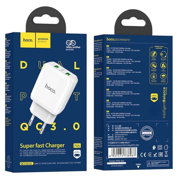 Зарядное устройство сетевое HOCO N6 QC3.0 (2USB/3A)
