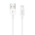Дата кабель USAMS US-SJ283 U23 Lightning Data and Charging Cable (1m)