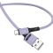Дата кабель USAMS US-SJ436 U52 USB to Type-C (1m)