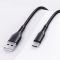 Дата кабель USAMS US-SJ501 U68 USB to Type-C (1m)
