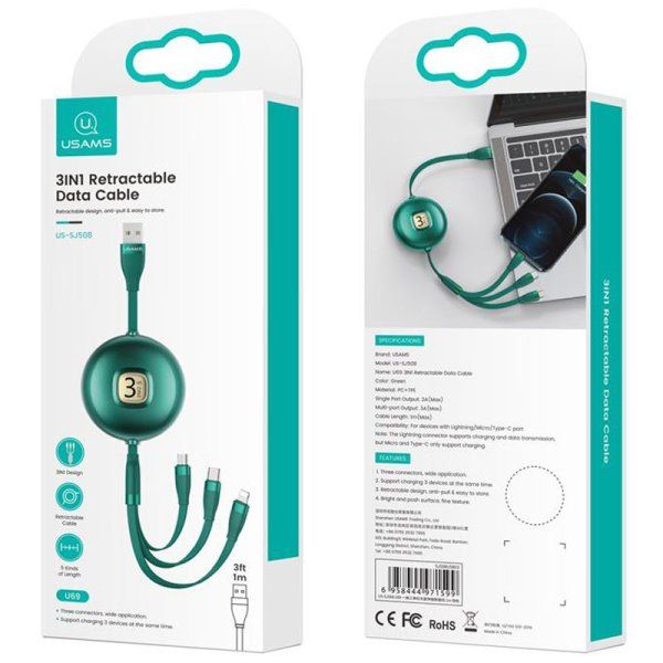 Дата кабель Usams US-SJ508 U69 3IN1 Retractable Cable 1m