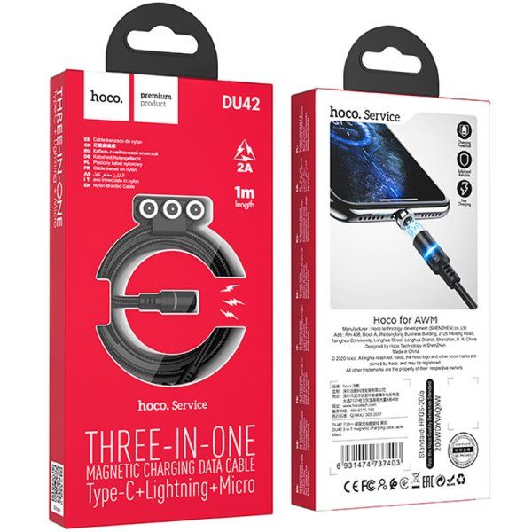 Дата кабель Hoco DU42 Magnetic 3in1 Lightning-microUSB-Type-C (1m)