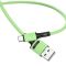 Дата кабель USAMS US-SJ436 U52 USB to Type-C (1m)
