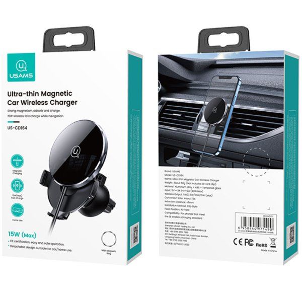 Автодержатель с беспроводным зарядным устройством USAMS US-CD164 Ultra-Slim 15W