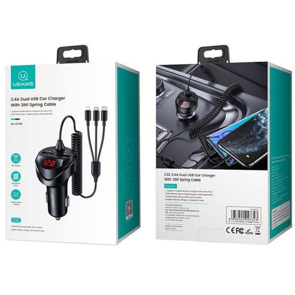 Автомобильное зарядное устройство Usams US-CC119 C22 (2USB/3.4A) + 3in1 combo кабель