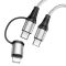 Дата кабель Hoco X50 2 in 1 Exquisito PD 60W Type-C to Lightning/Type-C 3A (1m)