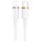 Дата кабель Usams US-SJ485 U63 Type-C To Lightning 20W PD (2m)