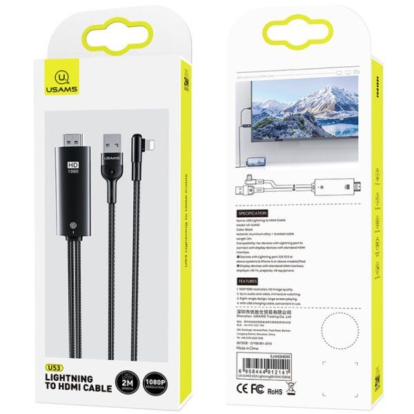 Дата кабель USAMS US-SJ442 U53 Lightning to HDMI (2m)