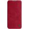 Чехол книжка кожаный Nillkin Qin Pro Camshield Apple iPhone 13