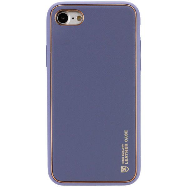 Чехол кожаный Xshield Apple iPhone 7/8/SE