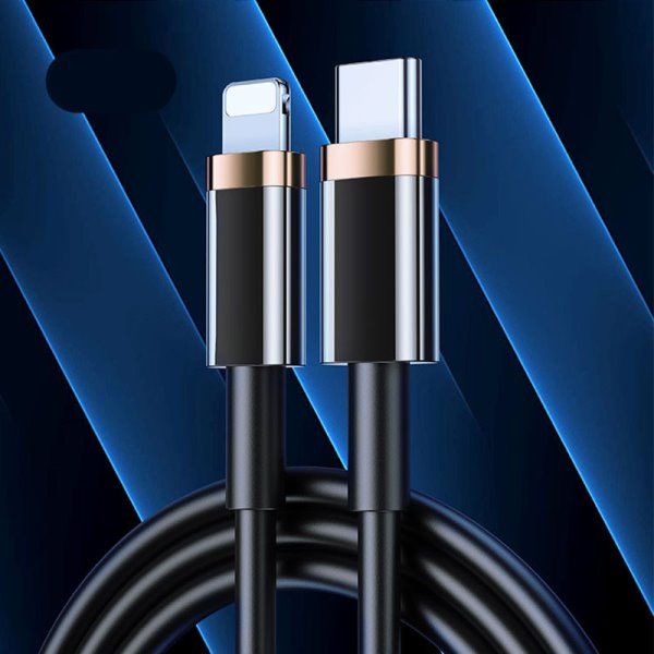 Дата кабель Usams US-SJ485 U63 Type-C To Lightning 20W PD (2m)