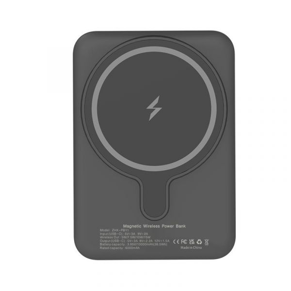Чехол аккумулятор XON Magsafe для iPhone 12/13/14 5000 mAh Black
