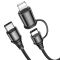 Дата кабель Hoco X50 2 in 1 Exquisito PD 60W Type-C to Lightning/Type-C 3A (1m)