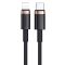 Дата кабель Usams US-SJ485 U63 Type-C To Lightning 20W PD (2m)