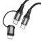 Дата кабель Hoco X50 2 in 1 Exquisito PD 60W Type-C to Lightning/Type-C 3A (1m)