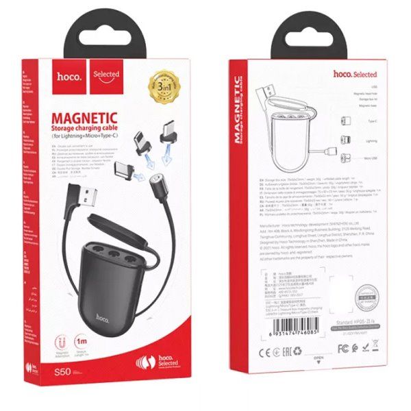 Дата кабель Hoco S50 Magnetic 3in1 Lightning-microUSB-Type-C (1m)