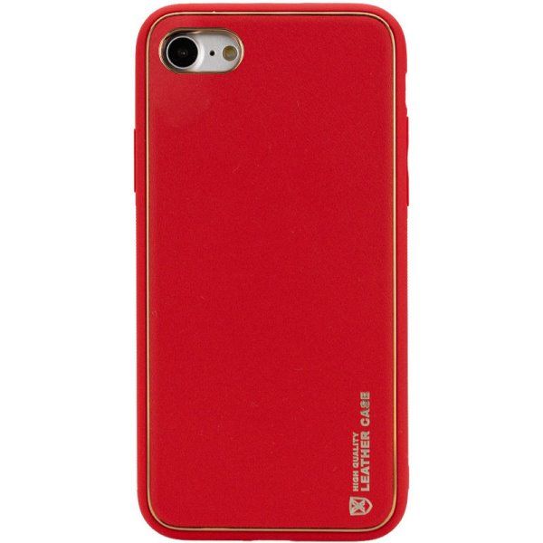 Чехол кожаный Xshield Apple iPhone 7/8/SE