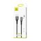 Дата кабель USAMS US-SJ346 Smart Power-off Micro Cable U-Tone (1.2m)