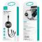 Дата кабель Usams US-SJ508 U69 3IN1 Retractable Cable 1m