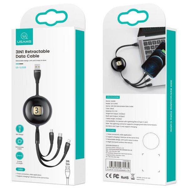 Дата кабель Usams US-SJ508 U69 3IN1 Retractable Cable 1m
