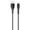 Дата кабель Usams US-SJ373 U-38 USB to MicroUSB 2A (1m)