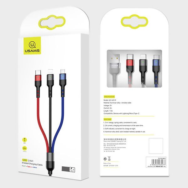 Дата кабель Usams US-SJ410 U26 3in1 USB to Combo 2A (0.35m)