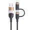 Дата кабель Usams US-SJ483 U62 USB + Type-C to Type-C + Lightning PD (1.2m)